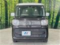 2023 Suzuki Suzuki Others