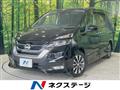2019 Nissan Serena