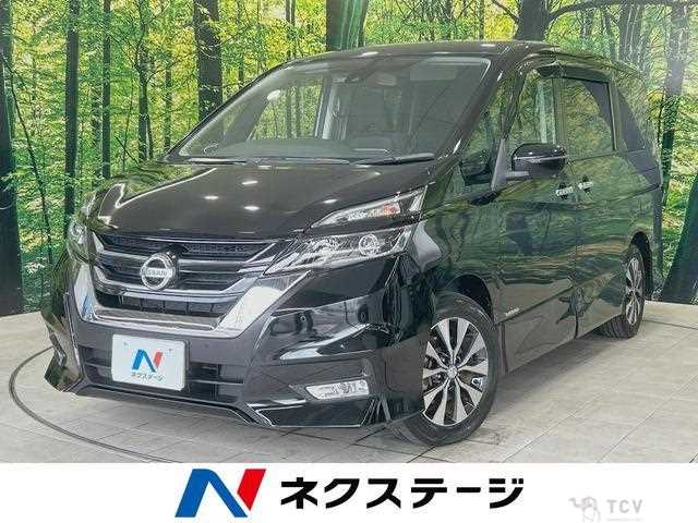 2019 Nissan Serena