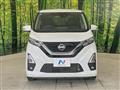 2021 Nissan Nissan Others