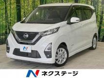 2021 Nissan Nissan Others