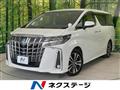 2021 Toyota Alphard G