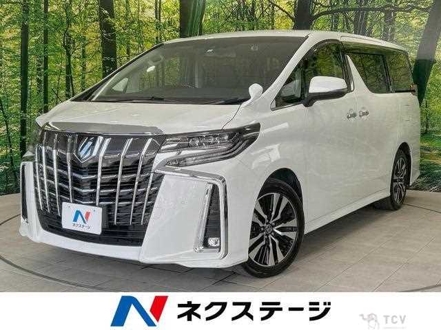 2021 Toyota Alphard G