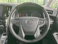 2021 Toyota Alphard G