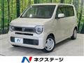 2021 Honda Honda Others