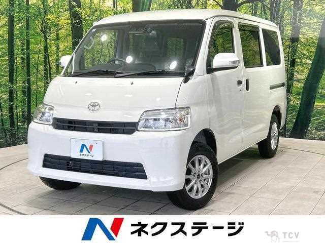 2023 Toyota Townace Van