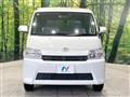 2023 Toyota Townace Van