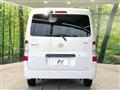 2023 Toyota Townace Van