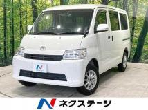 2023 Toyota Townace Van