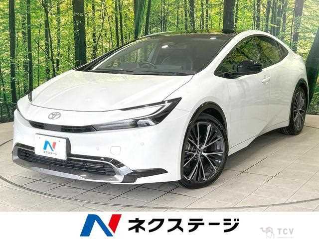 2023 Toyota Prius