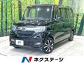 2018 Honda N BOX