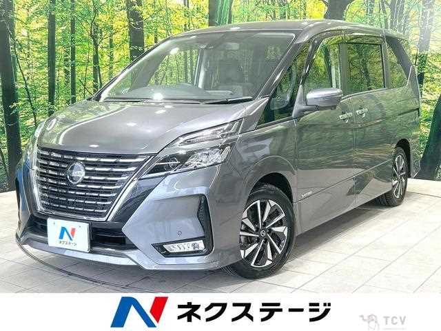 2020 Nissan Serena