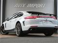 2017 Porsche Panamera