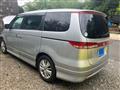 2012 Honda Elysion