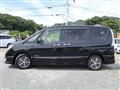 2015 Nissan Serena