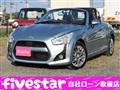 2014 Daihatsu Copen