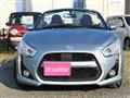 2014 Daihatsu Copen
