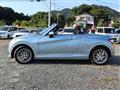 2014 Daihatsu Copen