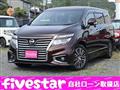2015 Nissan Elgrand