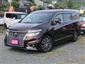 2015 Nissan Elgrand