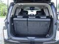 2015 Nissan Elgrand