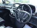 2015 Nissan Elgrand