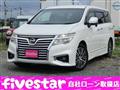 2014 Nissan Elgrand