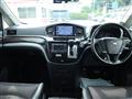 2014 Nissan Elgrand