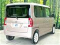 2017 Daihatsu Tanto