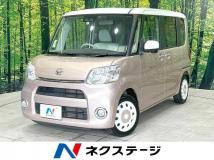 2017 Daihatsu Tanto