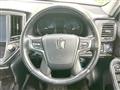 2016 Toyota Crown Hybrid