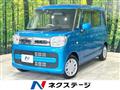2018 Suzuki Suzuki Others