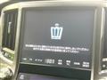 2016 Toyota Crown Hybrid
