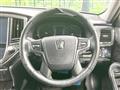 2016 Toyota Crown Hybrid