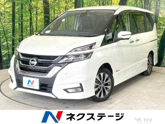 2018 Nissan Serena