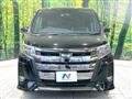 2020 Toyota Noah