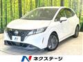 2022 Nissan Note