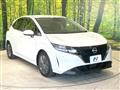 2022 Nissan Note