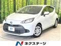 2022 Toyota AQUA