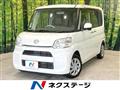 2016 Daihatsu Tanto