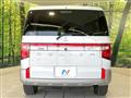 2024 Mitsubishi Delica D5
