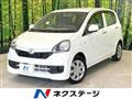 2015 Daihatsu Mira