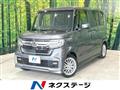 2021 Honda N BOX