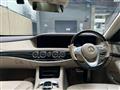 2017 Mercedes-Benz S-Class