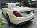 2017 Mercedes-Benz S-Class