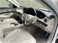 2017 Mercedes-Benz S-Class