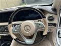 2017 Mercedes-Benz S-Class