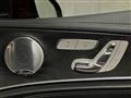 2016 Mercedes-Benz E-Class