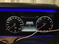 2016 Mercedes-Benz E-Class