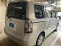 2008 Toyota Voxy